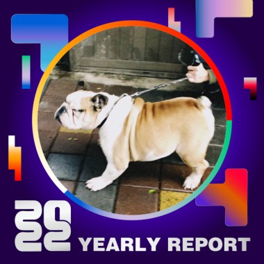 2022 個人年度精選