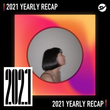 2021 個人年度精選之最