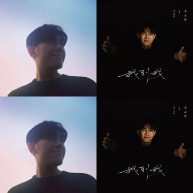 嘿嘿嘿