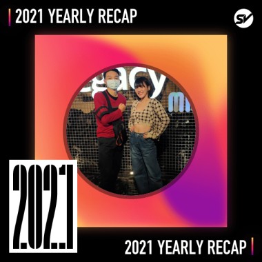 2021 個人年度精選之最