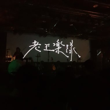 ㄢ9
