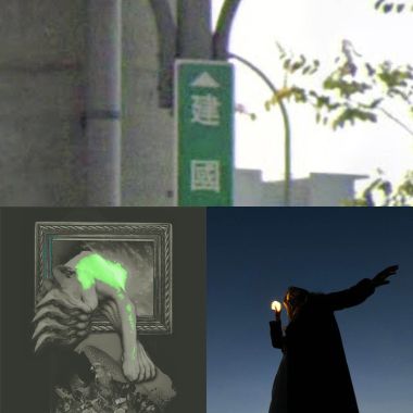 難過透了時聽一下