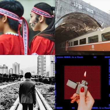新北設計展-a7展區