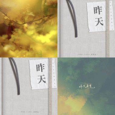 鎮定劑