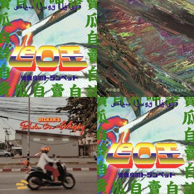 我的歌單  