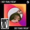 2021 個人年度精選之最