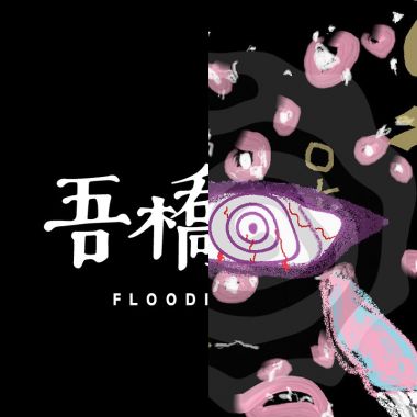 我找不到