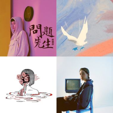 我的歌單