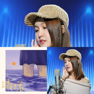 我的歌單