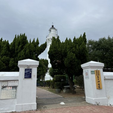 貳零貳貳參月