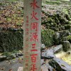 貳零貳貳壹月
