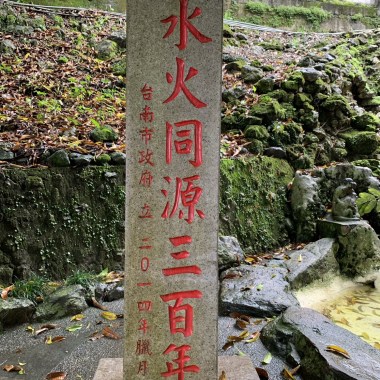 貳零貳貳壹月