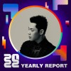 2022 個人年度精選