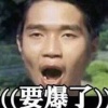 2021.05輪播