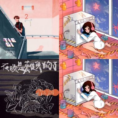My Playlist