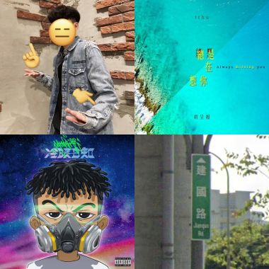 *⸜(* ॑꒳ ॑*  )⸝*