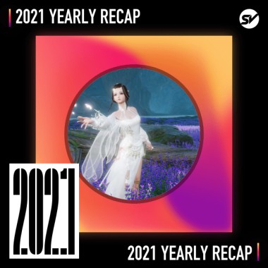 2021 個人年度精選之最