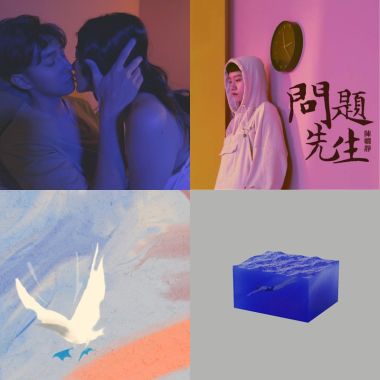 聽聽歌，拍拍照