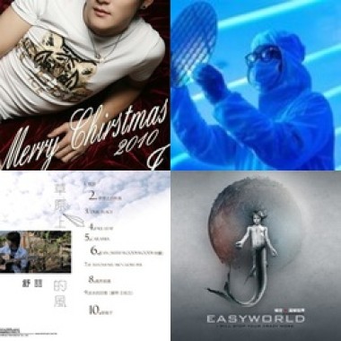 Music-4