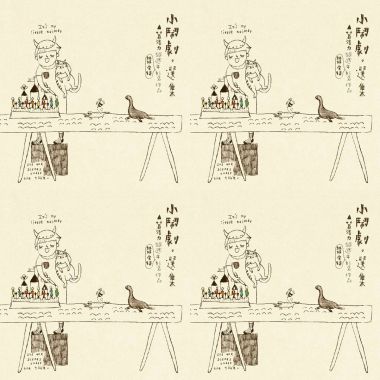 小鬧劇。選集