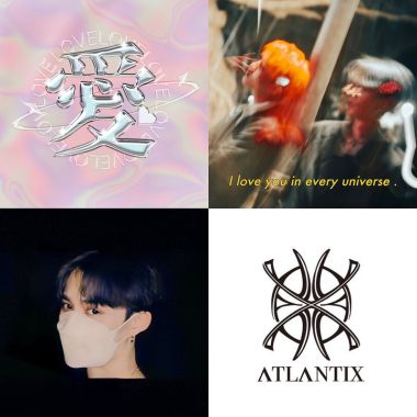 亞特蘭提斯ATLANTIX