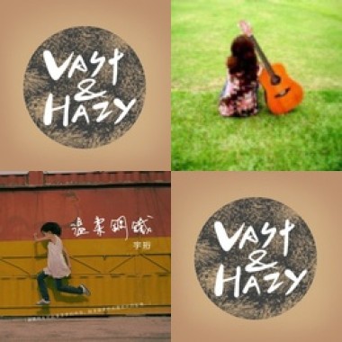 好音樂