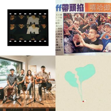 中文-2021