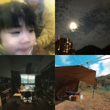 海雅谷慕地下头目