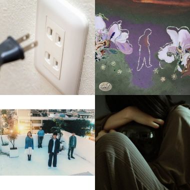 这歌单叫chill