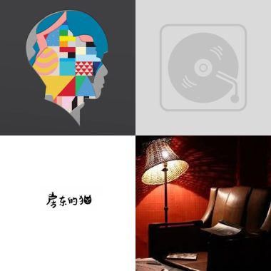 鳥事