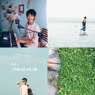 My Playlist  