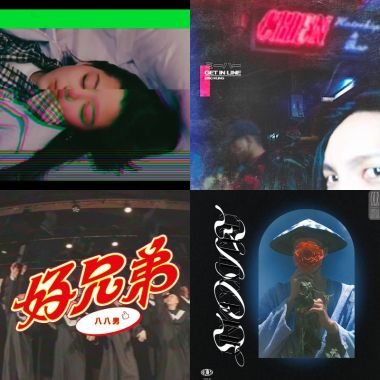 大ㄏㄧ怕