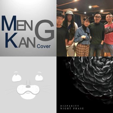 My Playlist  1