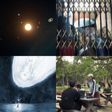 114年12月金牛座歌單