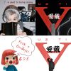 吳昱廷