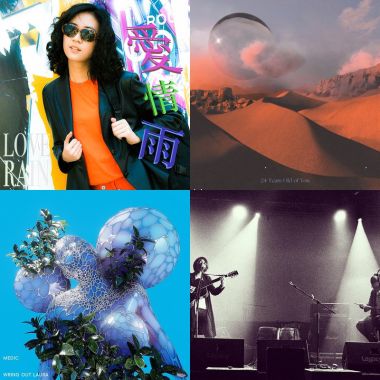 My Playlist 4