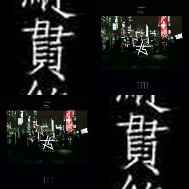 我的歌單  