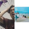 青春譜曲