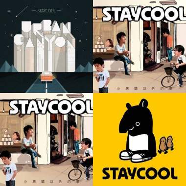 staycool