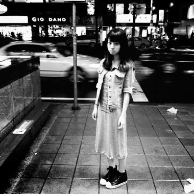 No Music No Life