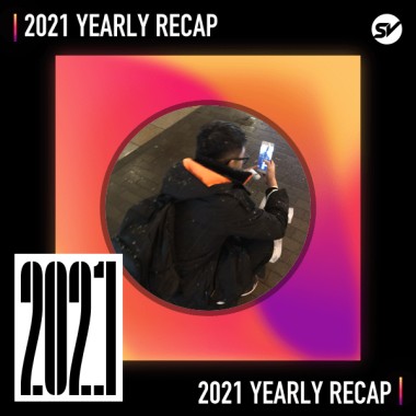 2021 個人年度精選之最