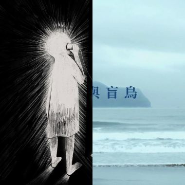 嗯嗯