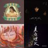 PLAYLIST