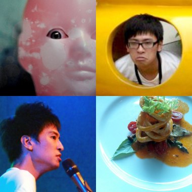 最愛聽的歌