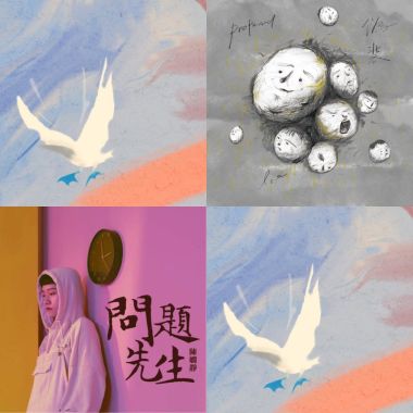 ㄎ一尢