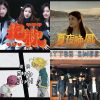 愛吃芒果