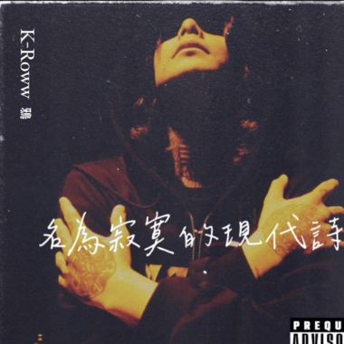 🖤