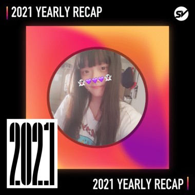 2021 個人年度精選之最