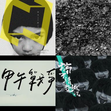 上班bad!
