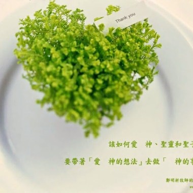 心情深刻、感性、抒情的讚美歌
